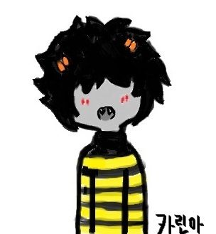 MyxSarang