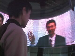 TWISTER video-conferencia