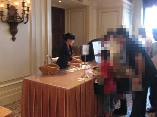 ディズニーシー ホテルミラコスタ サマーパーティー