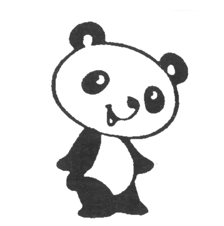 anime panda. anime-panda.gif