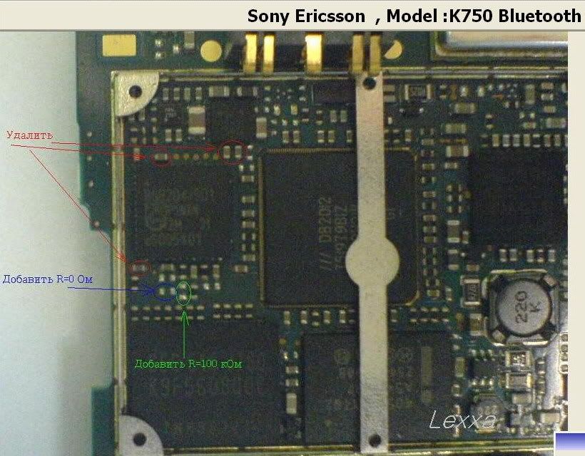 Нужна Инструкция По Прошивке Телефона Sony Ericsson K750i
