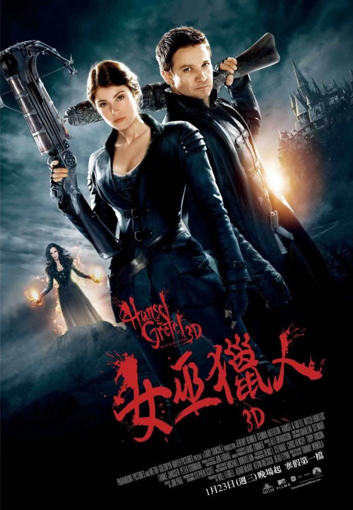  photo hansel_and_gretel_witch_hunters_ver2_xlg_zps73eb8ecf.jpg