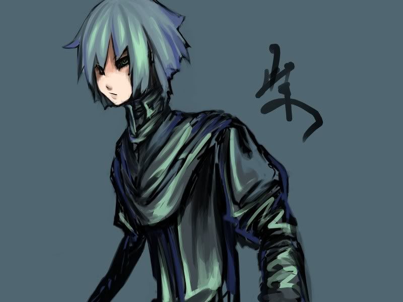 柴