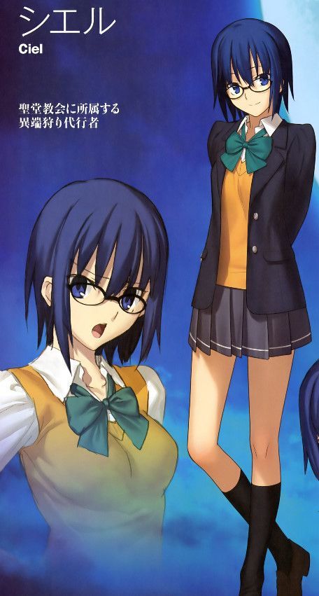 Ciel's appearance in the upcoming Tsukihime remake.