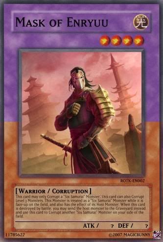 maskofenryuu.jpg