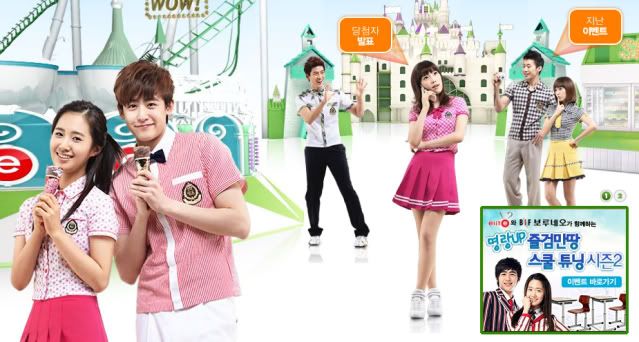 2pm &amp; snsd Pictures, Images and Photos