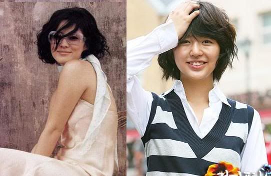 Song Hye Kyo And Yoon Eun Hye In The Same Hairstyles K